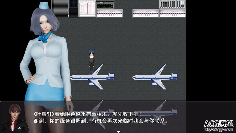 【RPG】重生的花都修仙V0.330精翻中文作弊版 【RPG】重生的花都修仙V0.330精翻中文作弊版