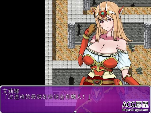 【RPG】湄魔妈妈的编年史完整精翻汉化版 【RPG】湄魔妈妈的编年史完整精翻汉化版