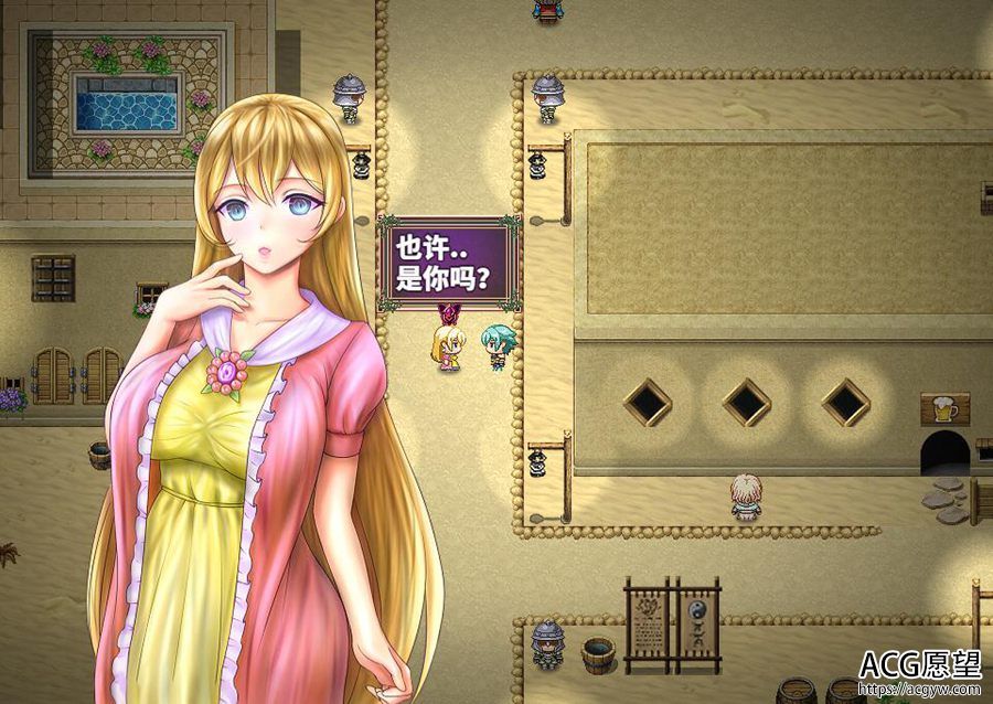 【RPG】科斯国与三枚戒指~云翻汉化版 【RPG】科斯国与三枚戒指~云翻汉化版