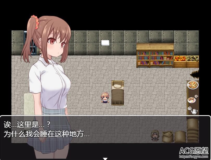 【RPG】绝对不能被抓~魔女的聘用试验V1.05完整精翻汉化版+攻略 【RPG】绝对不能被抓~魔女的聘用试验V1.05完整精翻汉化版+攻略