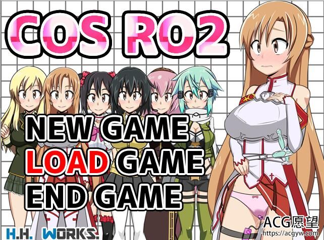 【RPG】COSRO2RPG~精翻汉化版+安卓作弊版 【RPG】COSRO2RPG~精翻汉化版+安卓作弊版