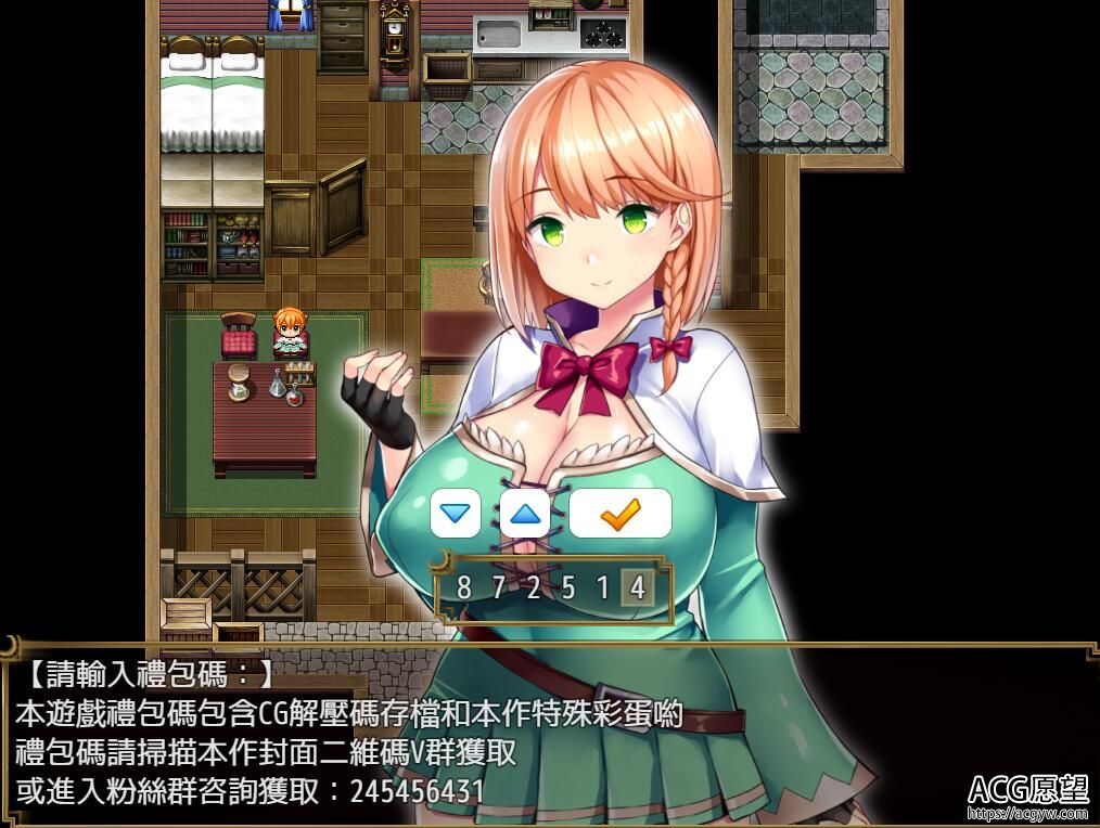 【RPG】短小战士和轻浮魔法使完整精翻汉化版 【RPG】短小战士和轻浮魔法使完整精翻汉化版