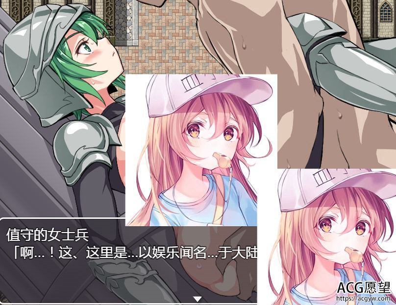 【RPG】NPC~尼特族之女孩们的故事2精翻汉化版 【RPG】NPC~尼特族之女孩们的故事2精翻汉化版