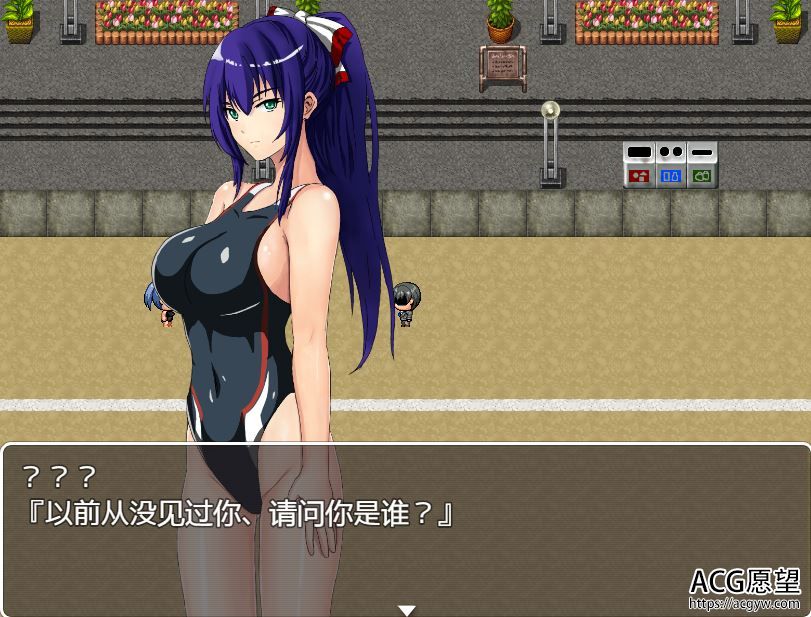 【RPG】禁术~精英学园无双精翻汉化版 【RPG】禁术~精英学园无双精翻汉化版