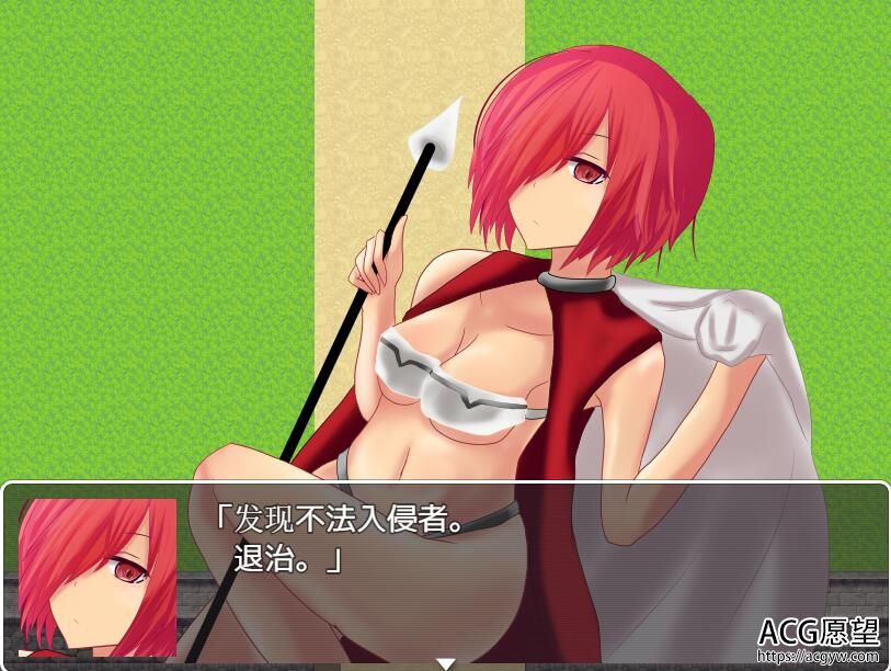 【RPG】女尊男卑的国家精翻汉化版 【RPG】女尊男卑的国家精翻汉化版