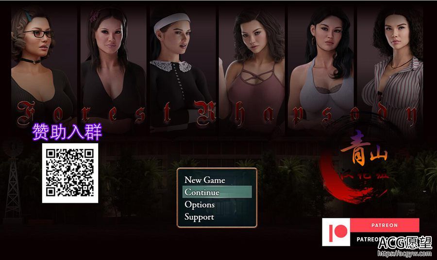 【RPG】森林的狂想曲ForestRhapsodyV0.5精翻汉化版 【RPG】森林的狂想曲ForestRhapsodyV0.5精翻汉化版