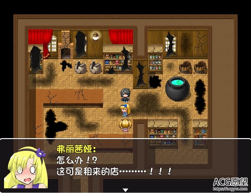 【日式RPG/电脑/精翻译】深渊的洞穴V2.0完整精翻汉化版 【日式RPG/电脑/精翻译】深渊的洞穴V2.0完整精翻汉化版