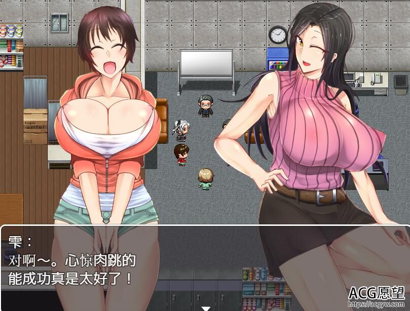 【RPG】美女的偶像们与狗完整精翻汉化版 【RPG】美女的偶像们与狗完整精翻汉化版