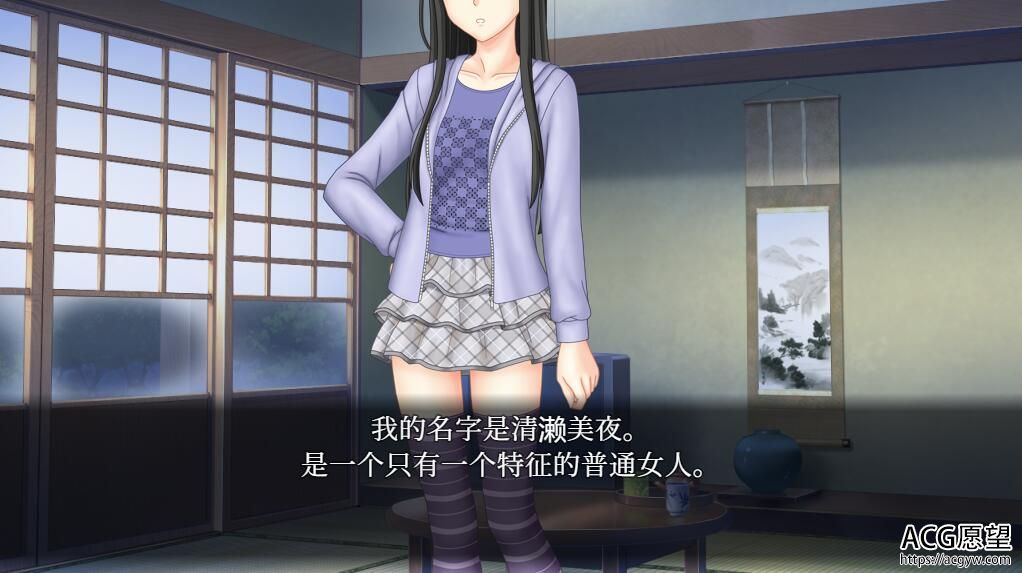 【RPG】除灵配信~通灵的信息V1.5精翻汉化作弊版 【RPG】除灵配信~通灵的信息V1.5精翻汉化作弊版