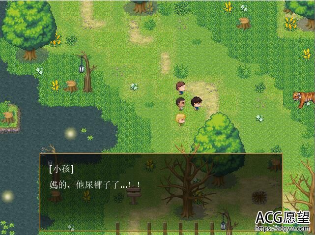 【RPG】快乐之诅咒V0.7精翻汉化版 【RPG】快乐之诅咒V0.7精翻汉化版