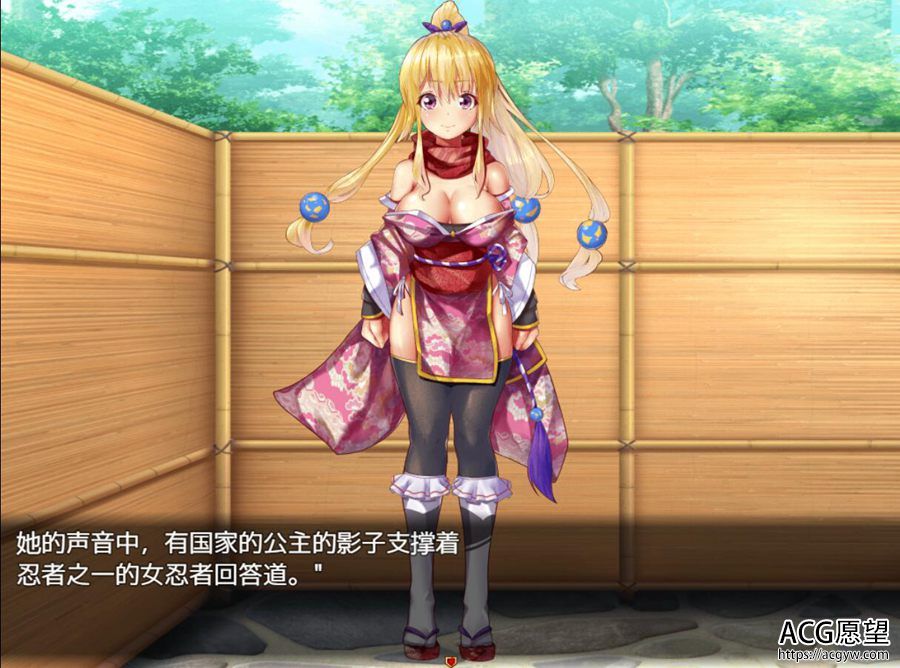 【RPG】妖怪隐遁传~蠢丫头小忍与银遁秘卷云翻汉化版 【RPG】妖怪隐遁传~蠢丫头小忍与银遁秘卷云翻汉化版