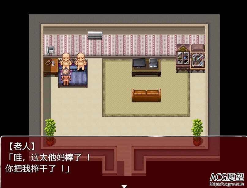 【RPG】僵尸黑皮比池在末世最终精翻汉化版修复版+攻略 【RPG】僵尸黑皮比池在末世最终精翻汉化版修复版+攻略