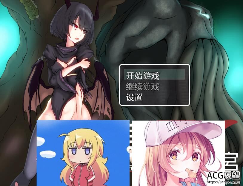 【RPG】妻获迷宫精翻汉化作弊版+作弊码 【RPG】妻获迷宫精翻汉化作弊版+作弊码