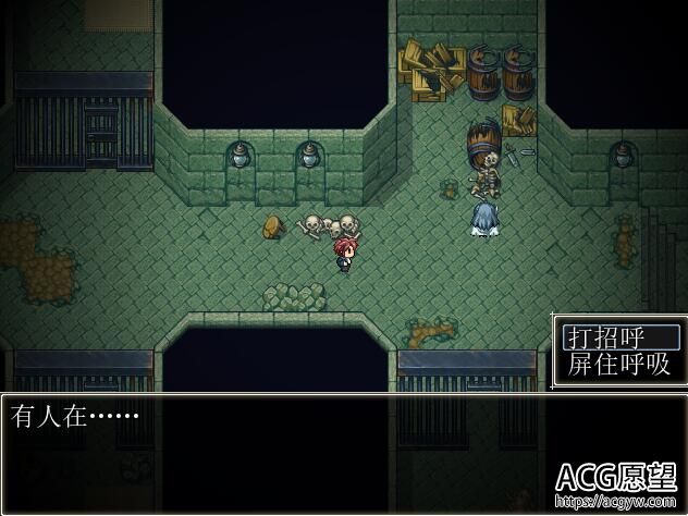 【RPG】废土之旅~聚落·V2.0系列三部曲精翻中文版大合集 【RPG】废土之旅~聚落·V2.0系列三部曲精翻中文版大合集
