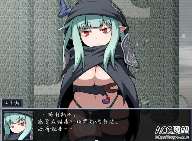 【RPG】庇护所的支援者版精翻汉化版 【RPG】庇护所的支援者版精翻汉化版