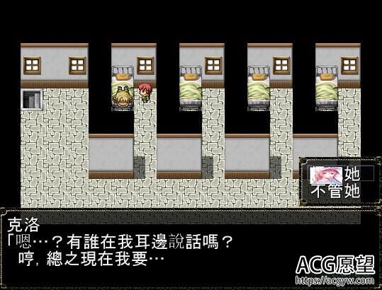 【RPG】NPC恶龙边境的讨伐战官方中文版 【RPG】NPC恶龙边境的讨伐战官方中文版
