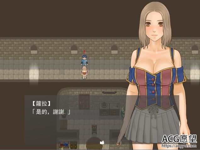 【RPG】城堡里的萝拉公主精翻汉化版 【RPG】城堡里的萝拉公主精翻汉化版