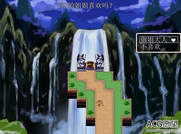 【RPG】多米娜教之活祭品V1.1.3魔改汉化版 【RPG】多米娜教之活祭品V1.1.3魔改汉化版
