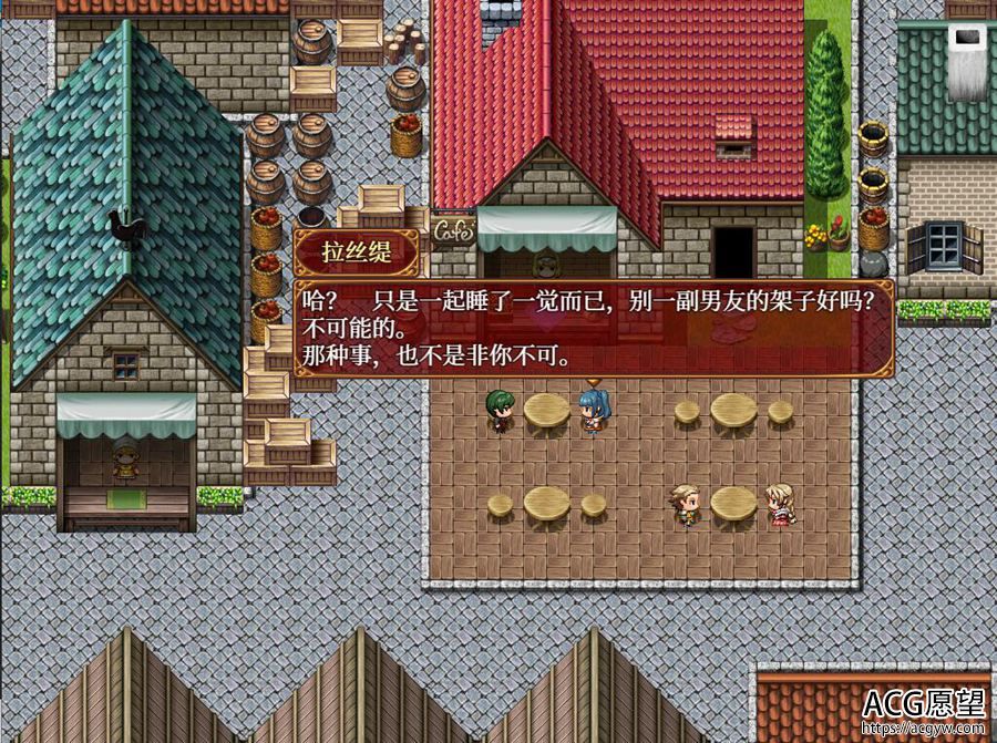 【RPG】来自边境~官方中文作弊版 【RPG】来自边境~官方中文作弊版