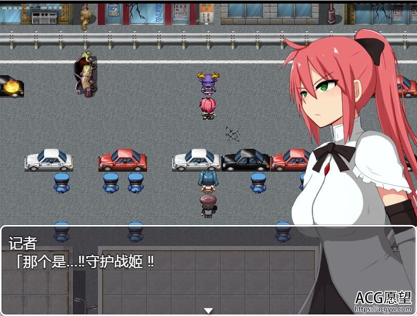 【RPG】守护战姬的铃音V2.35精翻汉化版 【RPG】守护战姬的铃音V2.35精翻汉化版