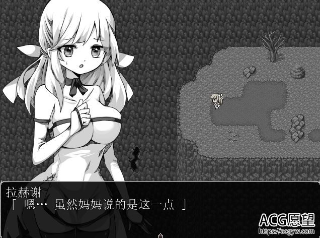 【RPG】拉赫谢活祭品之村V1.01·精翻汉化作弊版 【RPG】拉赫谢活祭品之村V1.01·精翻汉化作弊版