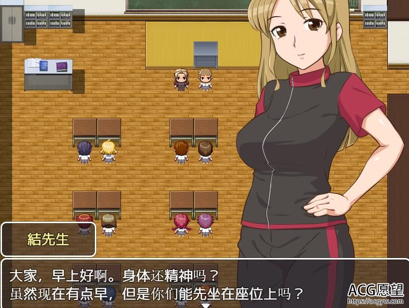 【RPG】出动全果风纪之委员会V1.01精翻汉化版+攻略 【RPG】出动全果风纪之委员会V1.01精翻汉化版+攻略