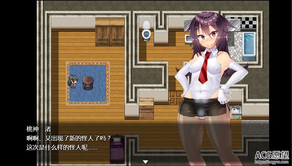 【RPG】神爱战姬和蘑菇帝国精翻汉化版 【RPG】神爱战姬和蘑菇帝国精翻汉化版