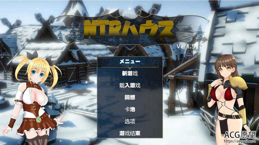 【RPG】牛头人之城V1.5DL正式版精翻汉化版 【RPG】牛头人之城V1.5DL正式版精翻汉化版