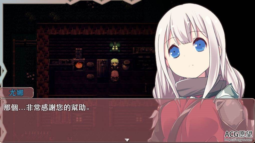 【RPG】圣剑少女之被非行小鬼引导的勇者精翻汉化版 【RPG】圣剑少女之被非行小鬼引导的勇者精翻汉化版