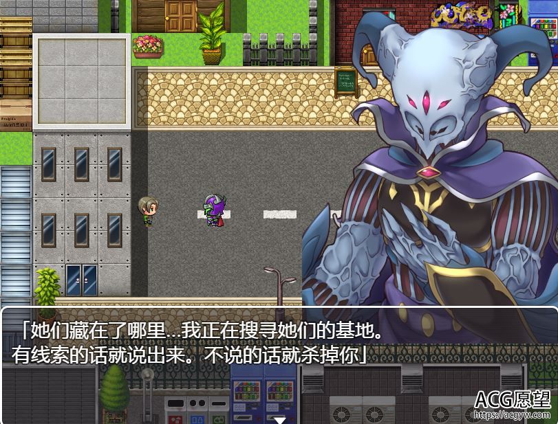 【RPG】正义组织战败后成了坏人们的狩猎目标~精翻汉化版 【RPG】正义组织战败后成了坏人们的狩猎目标~精翻汉化版