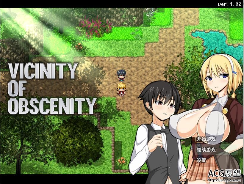 【RPG】只有我知道的梦魔V1.02精翻汉化版 【RPG】只有我知道的梦魔V1.02精翻汉化版