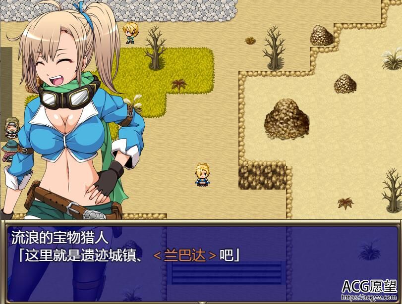 【RPG】妖精的糖果安卓精翻汉化移植版 【RPG】妖精的糖果安卓精翻汉化移植版