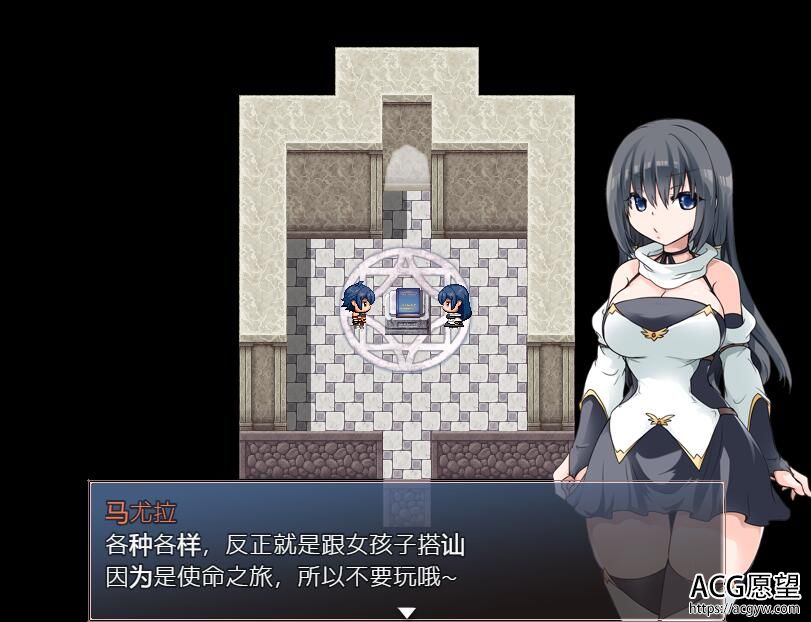 【RPG】妹控的地牢V1.0精翻汉化无敌版 【RPG】妹控的地牢V1.0精翻汉化无敌版