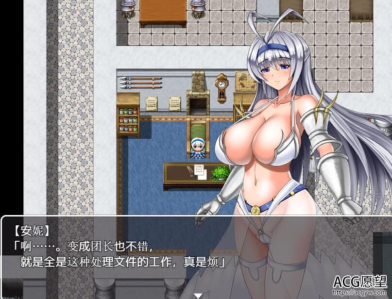 【RPG】公主的骑士安娜DL官方中文版 【RPG】公主的骑士安娜DL官方中文版