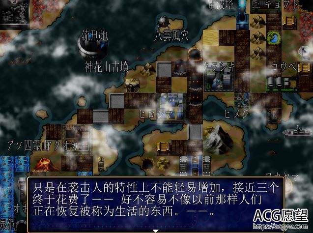 【RPG】甲贺阴阳忍法贴之我妈妈是忍者杀手精翻汉化版+作弊版 【RPG】甲贺阴阳忍法贴之我妈妈是忍者杀手精翻汉化版+作弊版