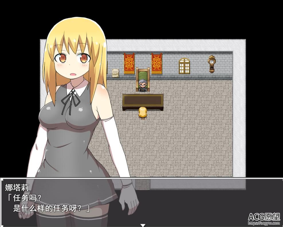 【RPG】瑟与迷宫~娜塔莉的异种开发之旅精翻汉化版 【RPG】瑟与迷宫~娜塔莉的异种开发之旅精翻汉化版
