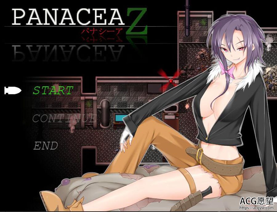 【RPG】万灵的药ZPANACEAZV1.0.3完整精翻汉化版 【RPG】万灵的药ZPANACEAZV1.0.3完整精翻汉化版
