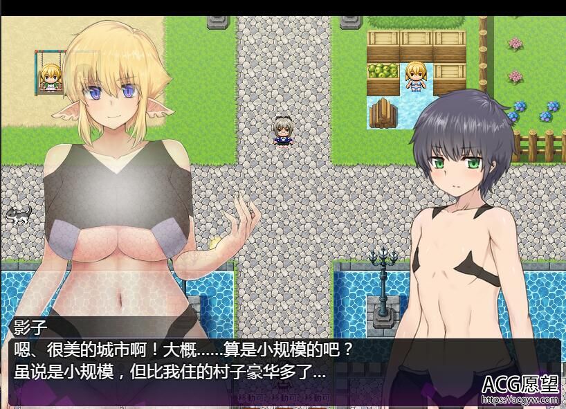 【RPG】银魔的战争V1.0精翻汉化版+作弊码 【RPG】银魔的战争V1.0精翻汉化版+作弊码