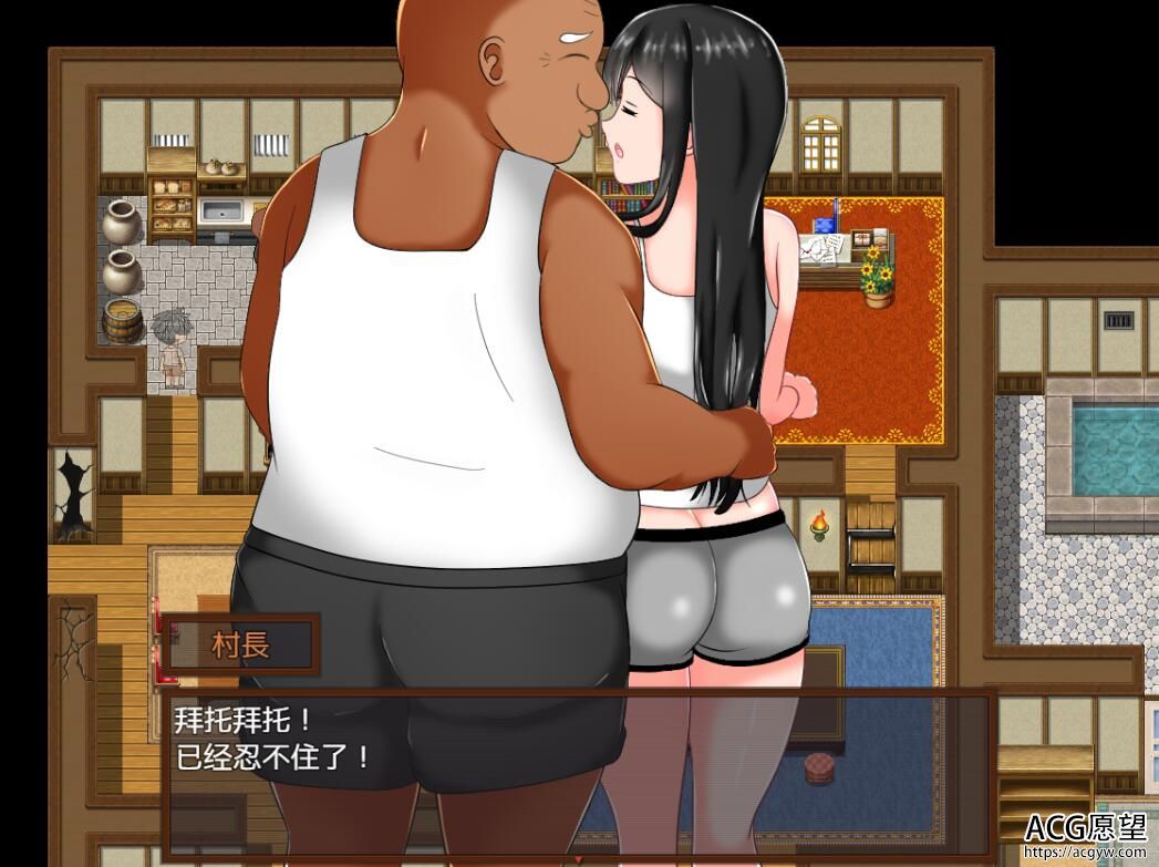 【RPG】少年的勇者肯~调查鬼屋精翻汉化版+GORPG杂兵七夜汉化版 【RPG】少年的勇者肯~调查鬼屋精翻汉化版+GORPG杂兵七夜汉化版