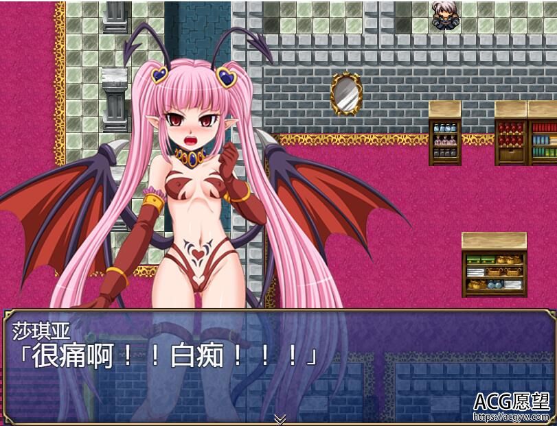 【RPG】我可是比池骑士RPGM版完整精翻汉化版+安卓作弊版 【RPG】我可是比池骑士RPGM版完整精翻汉化版+安卓作弊版