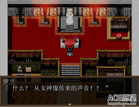 【RPG】7女孩之战~高贵之女的惹不起战记精翻汉化版+作弊版 【RPG】7女孩之战~高贵之女的惹不起战记精翻汉化版+作弊版