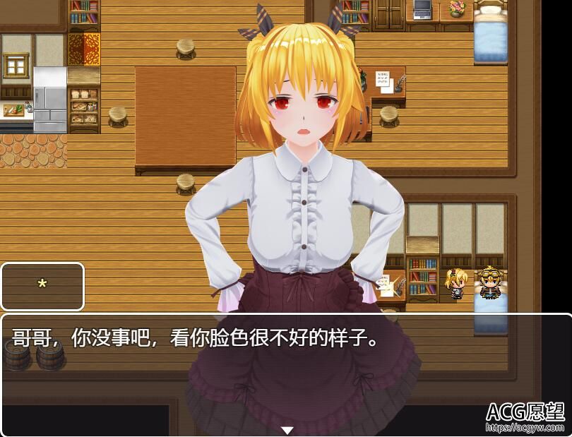 【RPG】时间停止~异色的时间轴V1.0.1官方中文版 【RPG】时间停止~异色的时间轴V1.0.1官方中文版