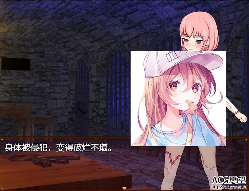 【RPG】夏尔和魔窟精翻汉化版 【RPG】夏尔和魔窟精翻汉化版