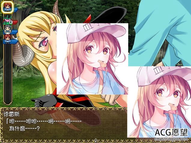 【RPG】苏菲莉娅使魔V2.0精翻中文版+作弊版 【RPG】苏菲莉娅使魔V2.0精翻中文版+作弊版