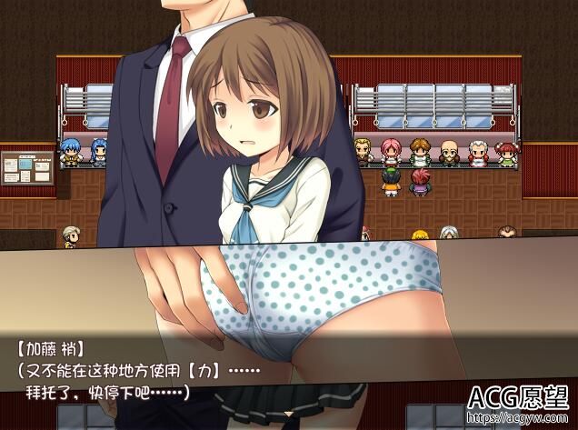 【RPG】少女异闻录蒸汽精翻中文版+全开档 【RPG】少女异闻录蒸汽精翻中文版+全开档