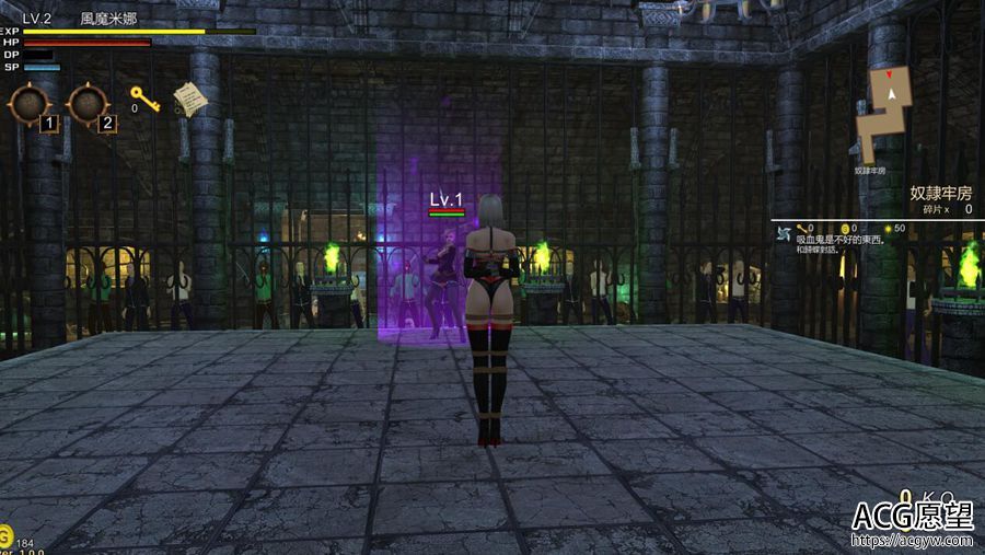 【RPG】风魔米娜2之不死之身的秘密V1.1.2更新精翻中文版+前作 【RPG】风魔米娜2之不死之身的秘密V1.1.2更新精翻中文版+前作
