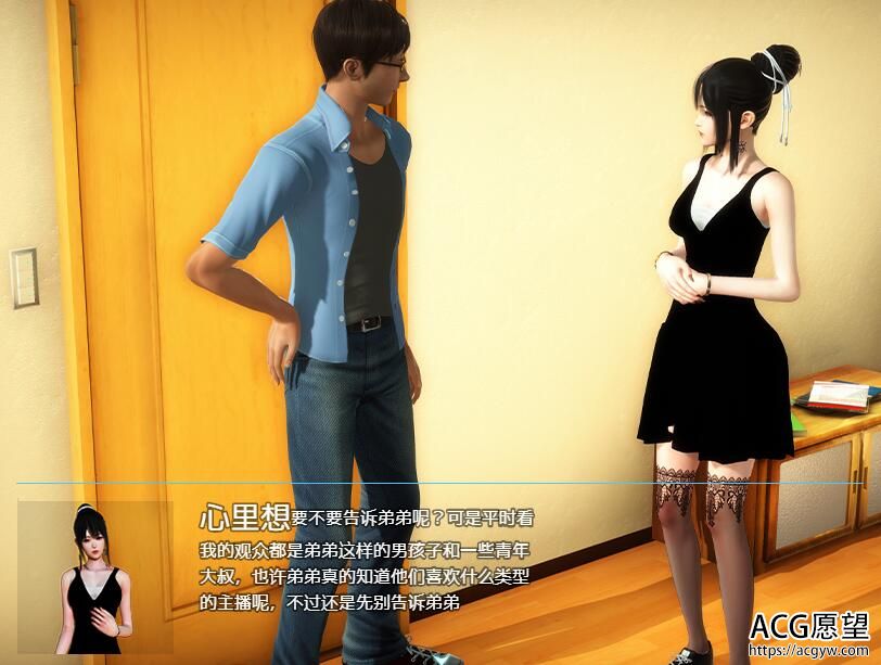 【RPG】幸福的家庭V1.2官方中文作弊版+攻略 【RPG】幸福的家庭V1.2官方中文作弊版+攻略