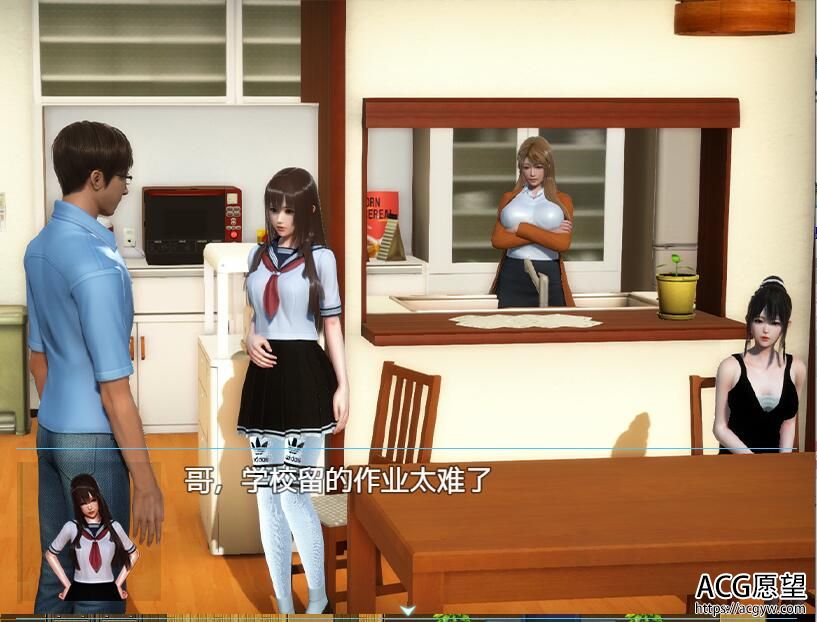 【RPG】幸福的家庭V1.2官方中文作弊版+攻略 【RPG】幸福的家庭V1.2官方中文作弊版+攻略