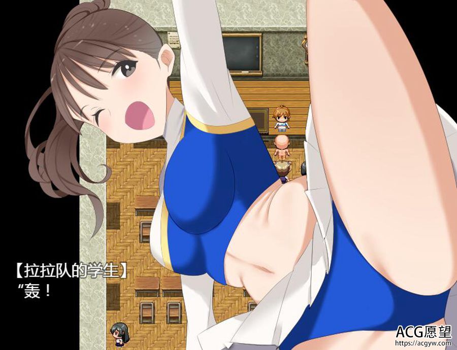 【RPG】NPC~幻想中的魔法学校V1.1精翻汉化版 【RPG】NPC~幻想中的魔法学校V1.1精翻汉化版