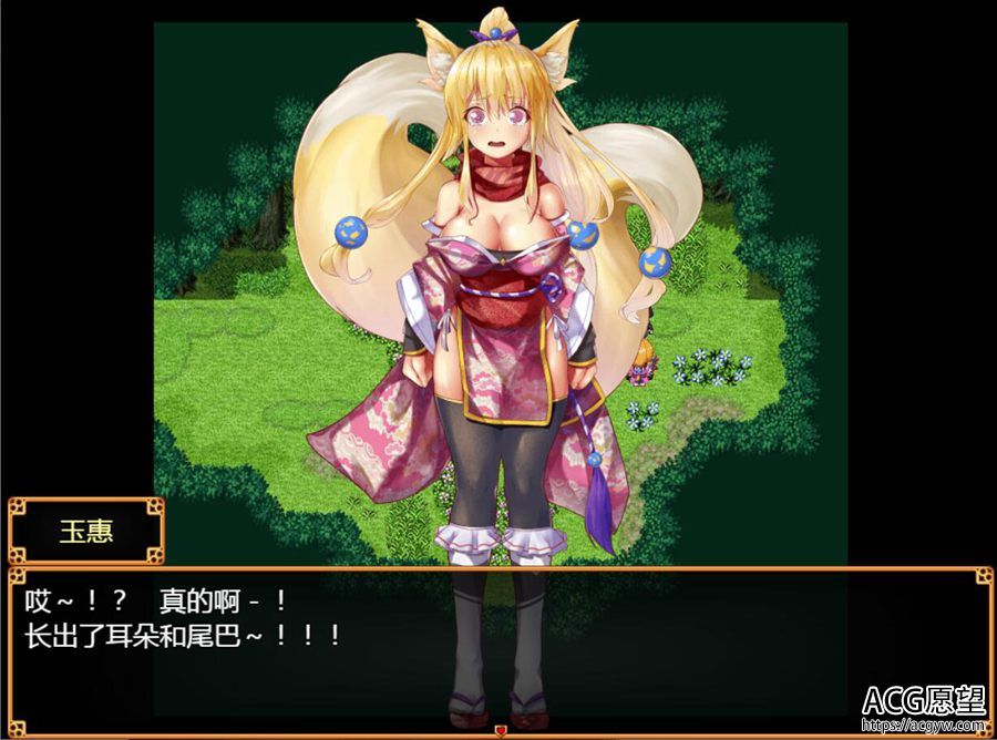 【RPG】妖怪的隐遁传~忍者玉慧V1.00精翻汉化版 【RPG】妖怪的隐遁传~忍者玉慧V1.00精翻汉化版
